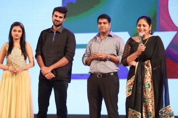 Basthi Movie Audio Launch